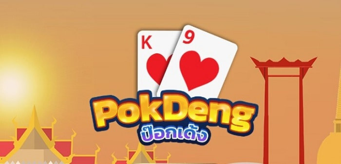 Pok Deng là gì? Hướng dẫn chơi game bài Pok Deng chi tiết